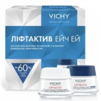 Набор Vichy (Веши) Liftactiv H.A: Крем дневной 50мл и Крем ночной 50мл