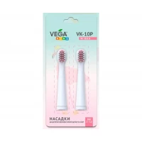 Насадки Vega (Вега) Kids (VK-10Р) для електричної зубної щітки VK-500Р (рожеві)