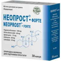 НЕОПРОСТ-ФОРТЕ капсулы №30