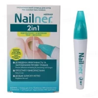 Nailner (Нейлнер) 2 в1 олівець для нігтів протигрибковий 4мл