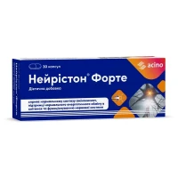 НЕЙРИСТОН Форте капсулы №30