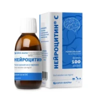 НЕЙРОЦИТИН С розчин оральний по 100мг/1мл по 100мл у флаконі