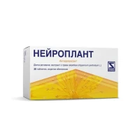 НЕЙРОПЛАНТ таблетки №30
