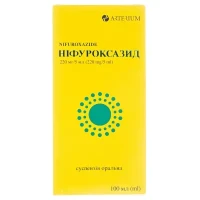 НІФУРОКСАЗИД суспензія оральна по 220мг/5мл по 100мл у флаконі
