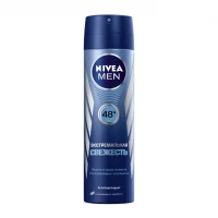 Дезодорант-спрей для чоловіків Nivea (Нівея) Екстремальна свіжість 150мл