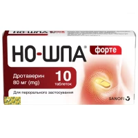 НО-ШПА Форте таблетки по 80мг №10