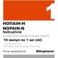 НОПАІН-Н розчин для ін'єкцій по 10мг/мл по 1мл №10