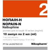 НОПАІН-Н розчин для ін'єкцій по 10мг/мл по 2мл №5