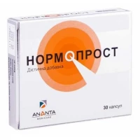 Нормопрост №30 капс. 