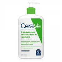 Емульсія очищувальна зі зволожувальним ефектом CeraVe (СераВе) крем-гель для нормальної та сухої шкіри обличчя та тіла 473мл