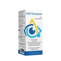 ОФТАлакрім краплі очні 10мл