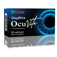 ОКУВИТА T.Vita (Т.Вита) капсулы №30
