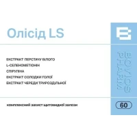 ОЛИСИД LS капсулы по 415мг №60