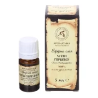 Олія ефірна Ароматика М'яти перцевої 5мл