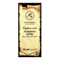 Олія ефірна Ароматика рожевого дерева 10 мл