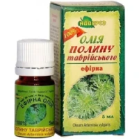Масло эфирное полыни таврической 5мл
