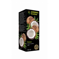 Олія кокосу 50мл