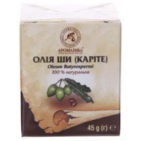 Масло растительное Ароматика Ши (карите) 50мл (45г)