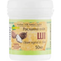 Масло Ши (карите) 50мл