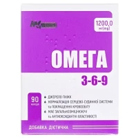 ОМЕГА 3-6-9 капсулы по 1200 мг №90
