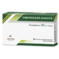 ОМЕПРАЗОЛ Ананта капсулы по 20мг №30