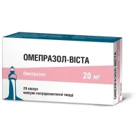 ОМЕПРАЗОЛ-Віста капсули по 20мг №28