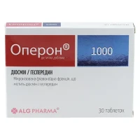 ОПЕРОН таблетки по 1000мг №30