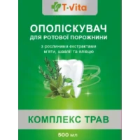 Ополіскувач T.Vita (Т.Віта) Комплекс трав 500мл