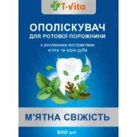 Ополіскувач T.Vita (Т.Віта) М'ятна свіжість 500мл