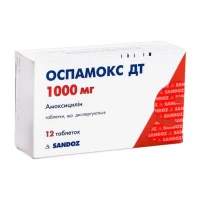 ОСПАМОКС ДТ таблетки дисперговані по 1000мг №20