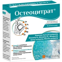 ОСТЕОЦИТРАТ порошок с апельсиновым вкусом по 3,3г №14 в саше
