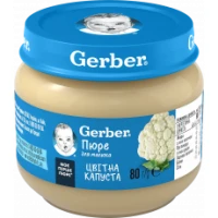 Овочеве пюре Gerber (Гербер) Цвітна капуста з 6 місяців 80 г