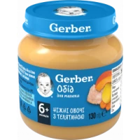 Овоще-мясное пюре Gerber (Гербер) Нежные овощи с телятиной с 6 месяцев 130 г