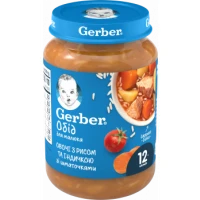 Овоще-мясное пюре Gerber (Гербер) Рагу из индейки с рисом 190 г