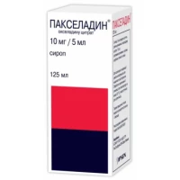 ПАКСЕЛАДИН сироп 10 мг/5 мл по 125 мл