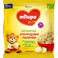 Палички Milupa (Мілупа) органічні кукурудзяні з бананом 7+міс.20г