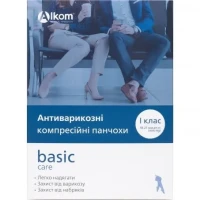 Панчохи антиварикозні компресійні К1 чорні р.7 відкритий мисок (00201)