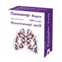 ПАНКАЛОР Форте таблетки шипучие по 600мг №20