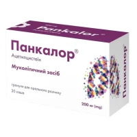 ПАНКАЛОР гранулы для оральной суспензии по 200мг/1г №30 в саше
