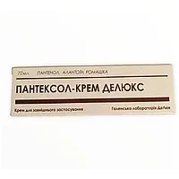 Пантексол-крем Делюкс 70мл