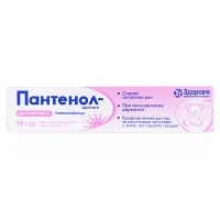 ПАНТЕНОЛ крем 5% по 30г