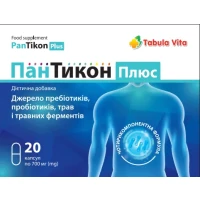 ПАНТИКОН Плюс Tabula Vita (Табула Вита) капсулы №20