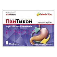 ПАНТИКОН Tabula Vita (Табула Вита) таблетки №20