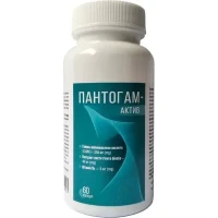 ПАНТОГАМ-Актив капсули №60