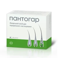 ПАНТОГАР капсулы №90