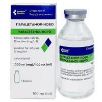ПАРАЦЕТАМОЛ-Новофарм розчин для інфузій по 10мг/мл по 100мл