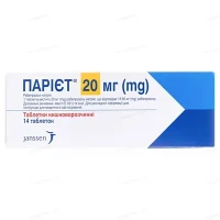 ПАРІЄТ таблетки по 20мг №14