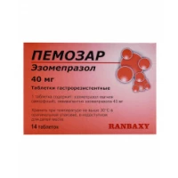 ПЕМОЗАР таблетки гастрорезистентные по 40мг №14