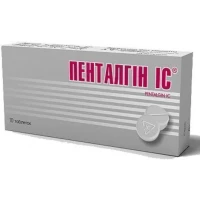 ПЕНТАЛГИН-IC таблетки №10