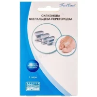 Перегородка межпальцевая Foot Care (Фут Каре) силиконовая р.L (SA-9013)